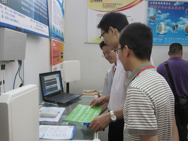 Shenzhen Electronic Consumer Fair In 2012 June