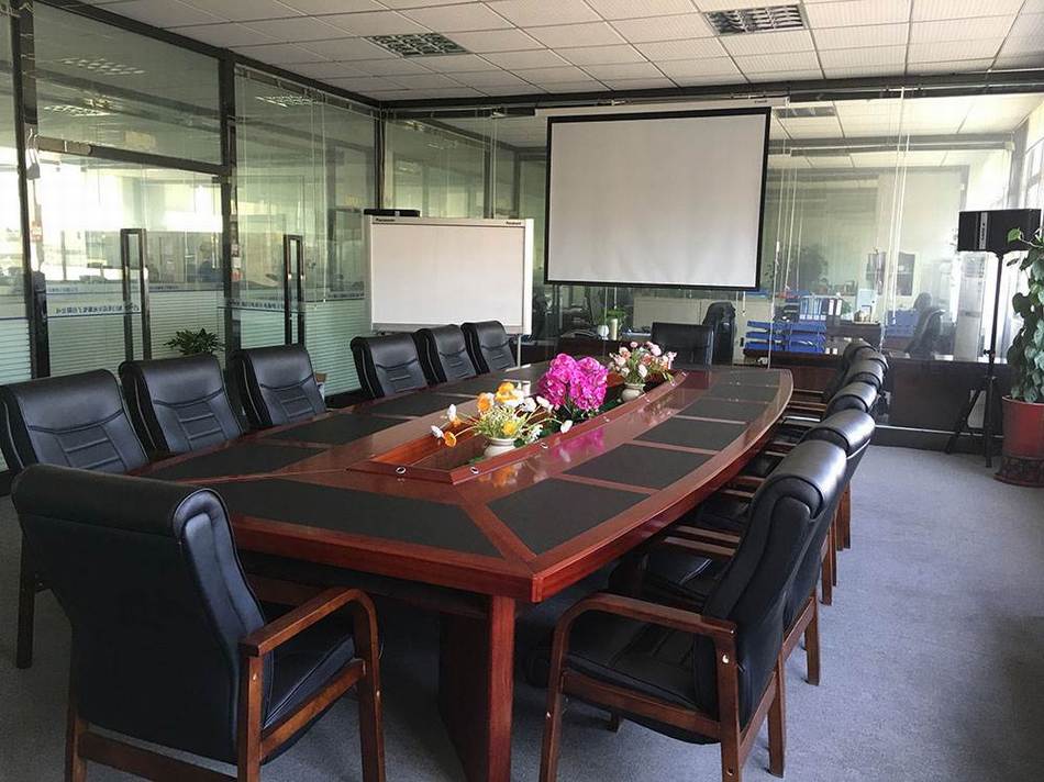 Power Supply Divsion Meeting Room